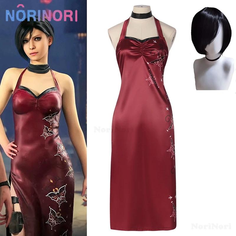 Ada Wong ڽ ǽ  , ִϸ̼ ڽ ڽƬ ġĿ  ÷ , ҷ Ƽ,   õ, Ʈ 4